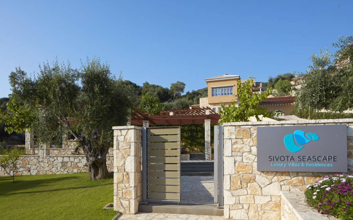 Photo of Others in Sivota