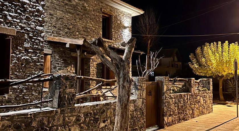 Photo of Others in Agria