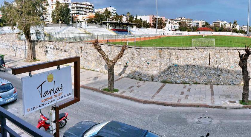 Photo of Others in Mytilene