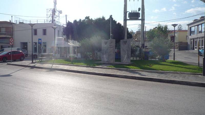 Photo of Others in Kissamos