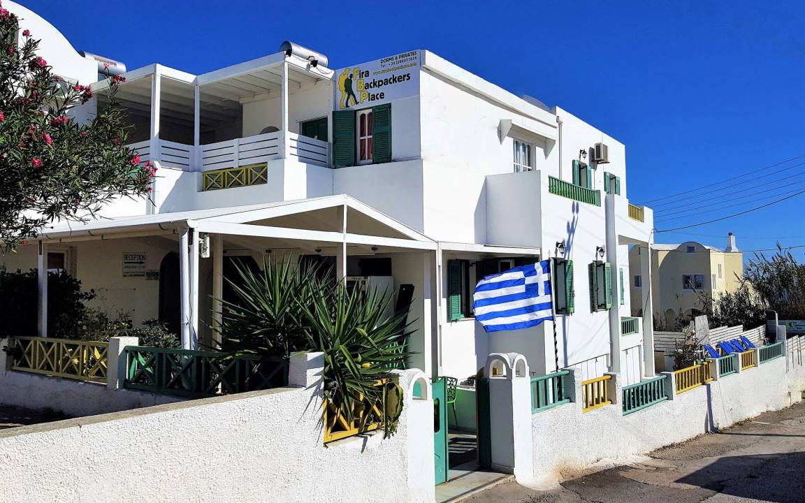 Photo of Others in Fira