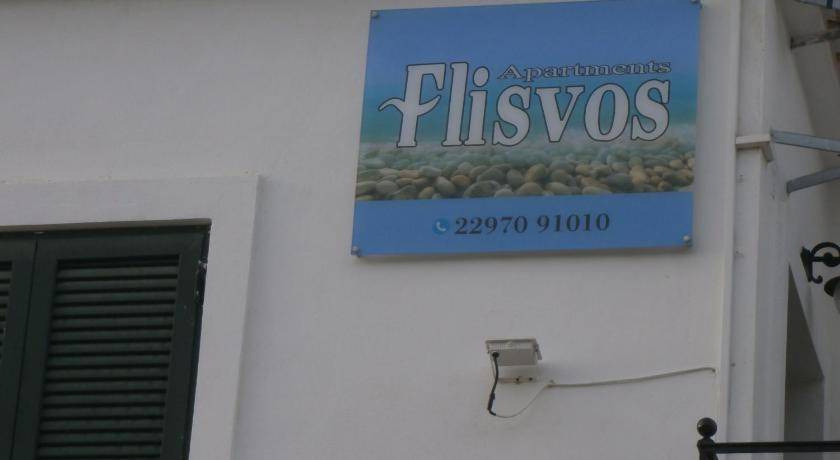 Photo of Others in Milos