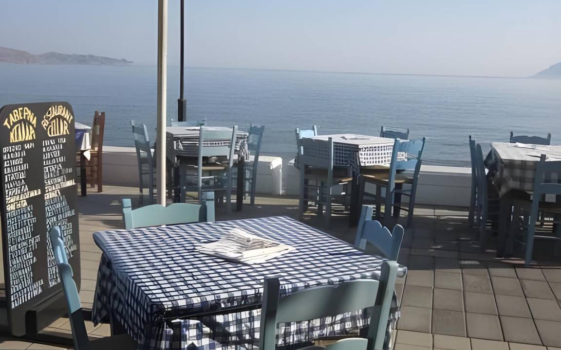Photo of Others in Kissamos