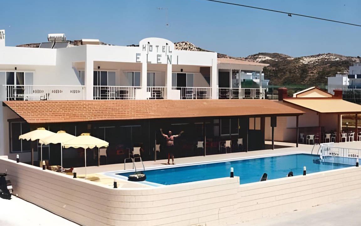 Photo of Others in Kefalos