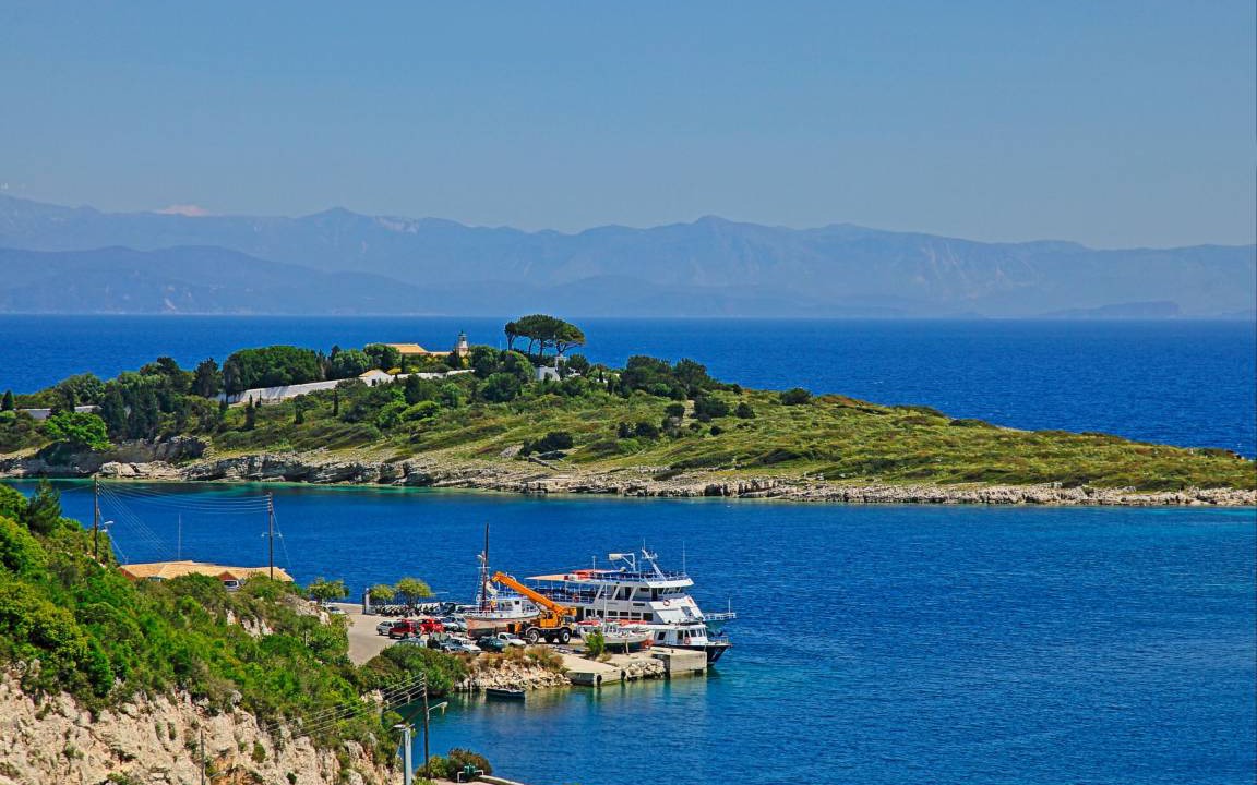Photo of Others in Gaios