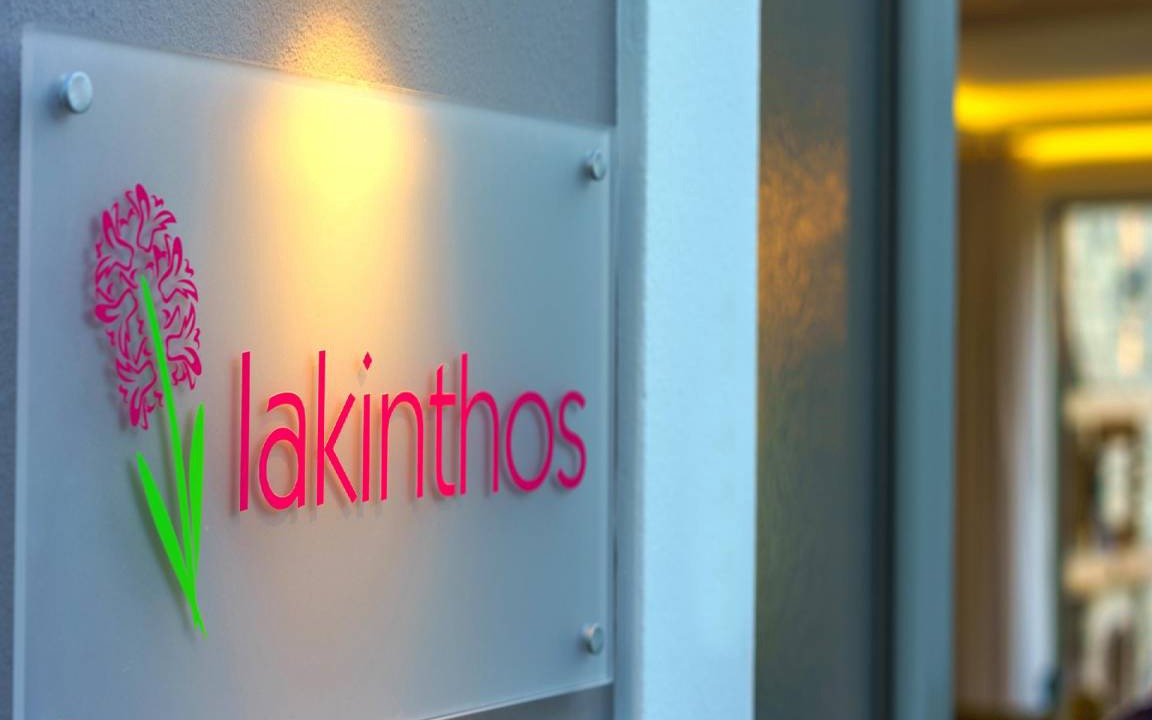 Photo of Others in Plakias