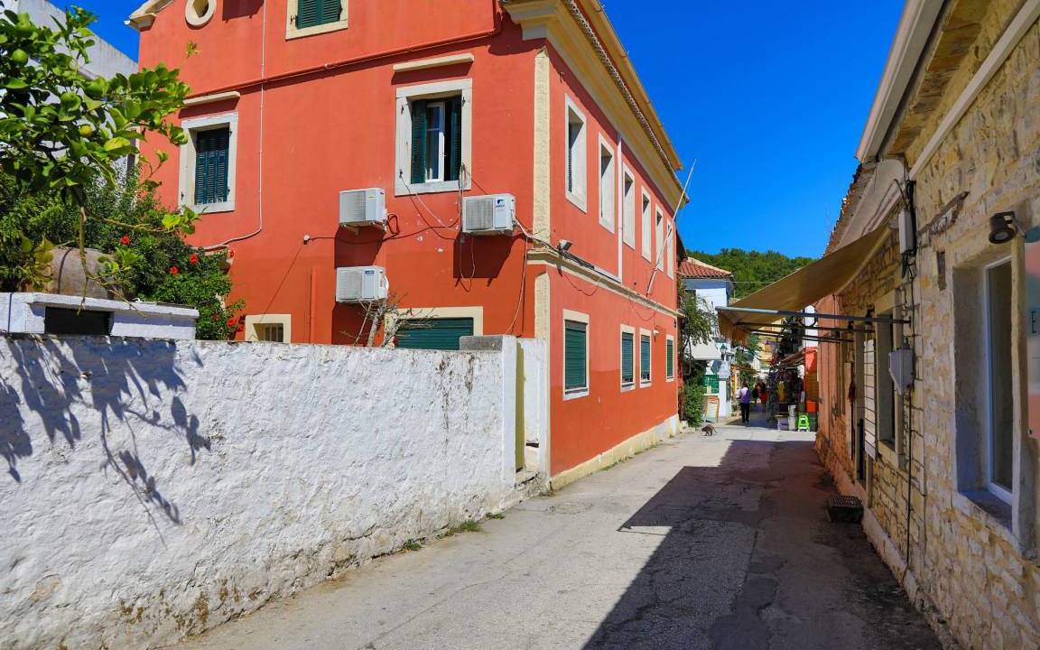 Photo of Others in Gaios