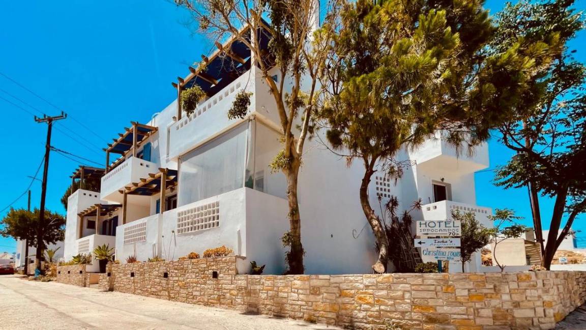 Photo of Others in Adamas