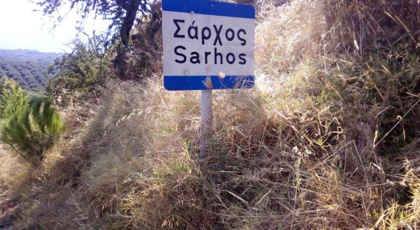 Photo of Others in Sarkhos