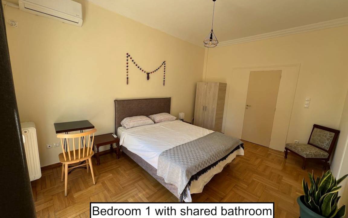 Photo of Bedroom in Omonia