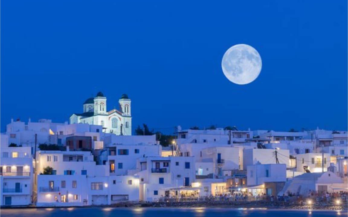 Photo of Others in Paros