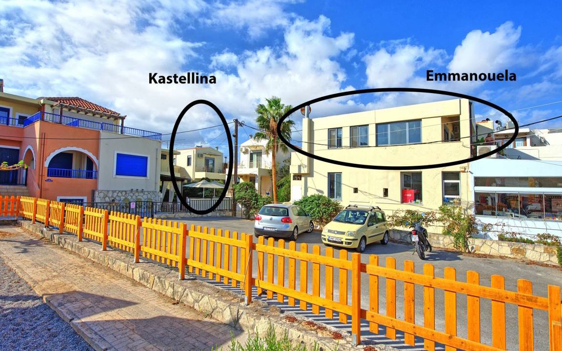 Photo of Others in Almyrida
