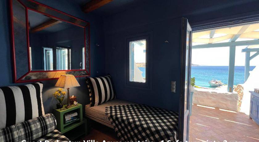 Photo of Others in Koufonisia