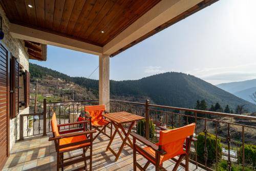 Photo of Patio Balcony in Potamia