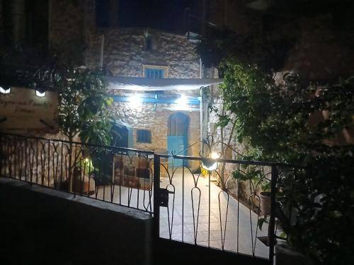 Photo of Others in Avgonima