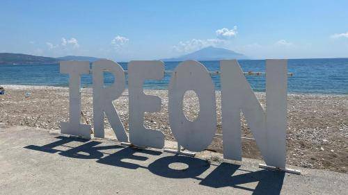 Photo of Others in Ireon