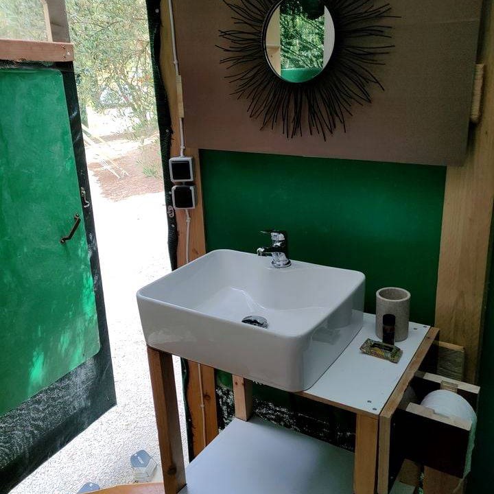 Photo of Bathroom in Asklipiio