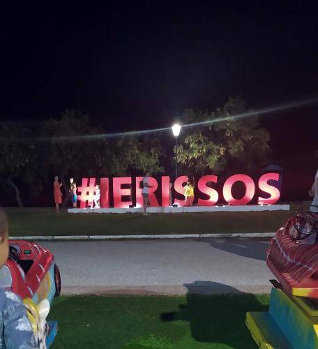 Photo of Others in Ierissos