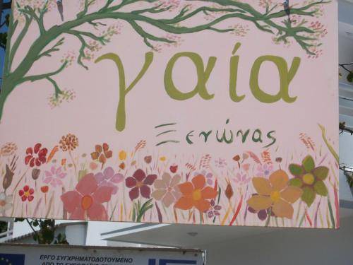 Photo of Others in Valimitika
