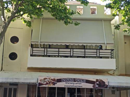 Photo of Others in Petaloudes