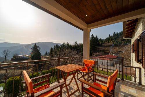 Photo of Patio Balcony in Potamia