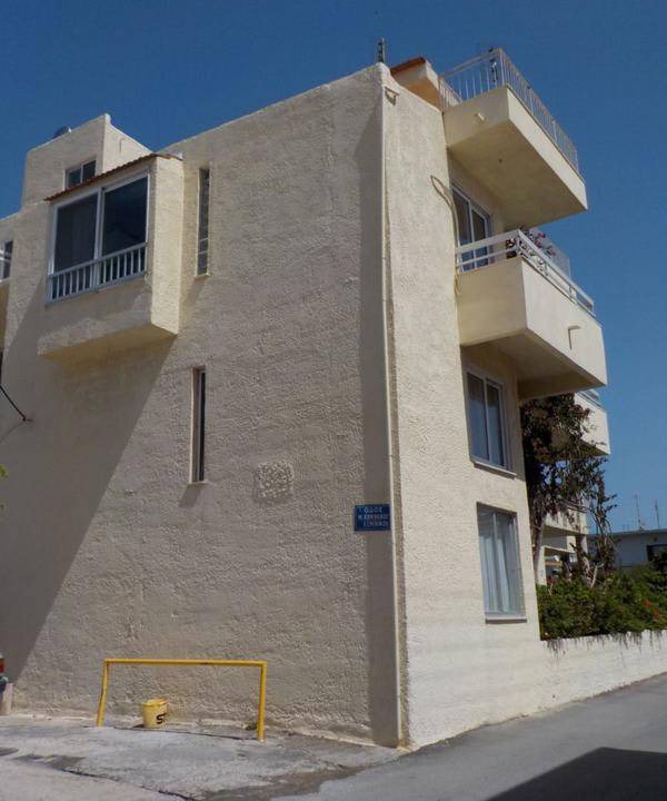 Photo of Buildings in Ialyssos