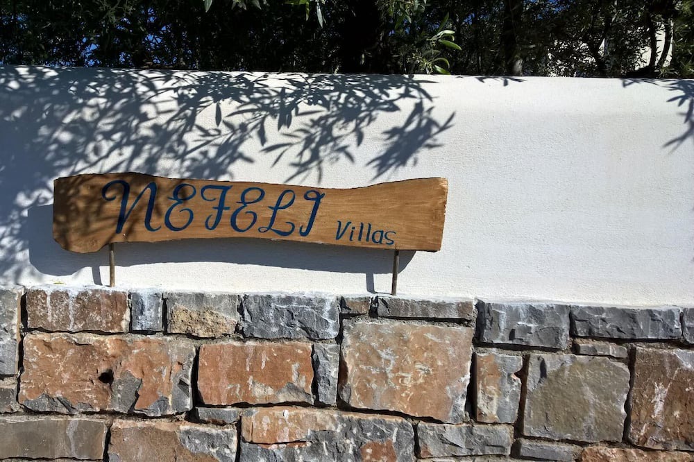 Photo of Others in Old Hersonissos