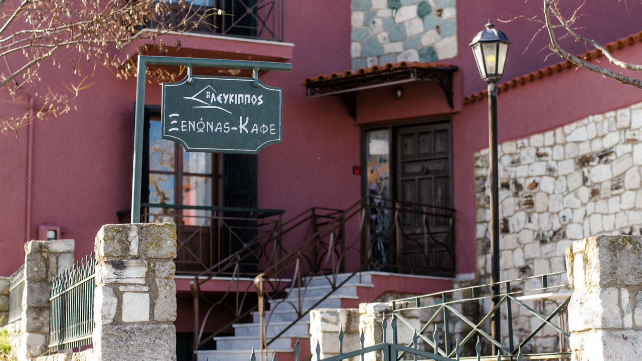 Photo of Others in Soufli