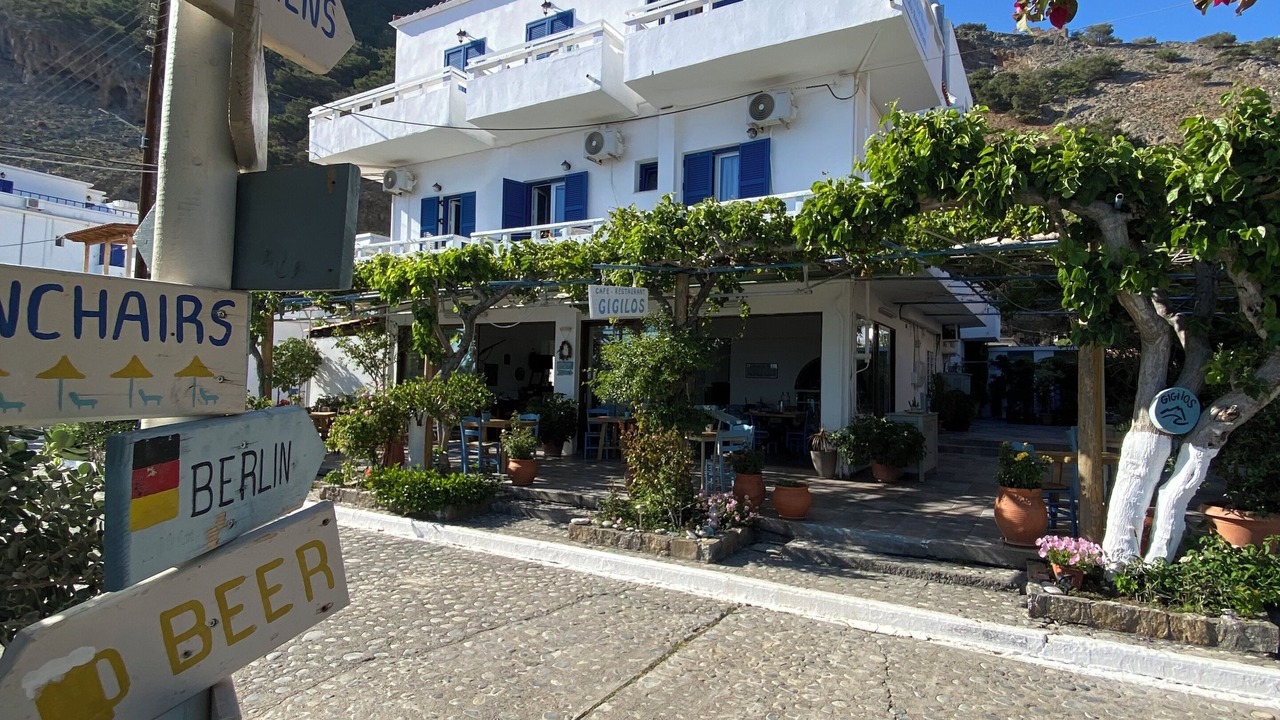 Photo of Outdoor in Agia Roumeli