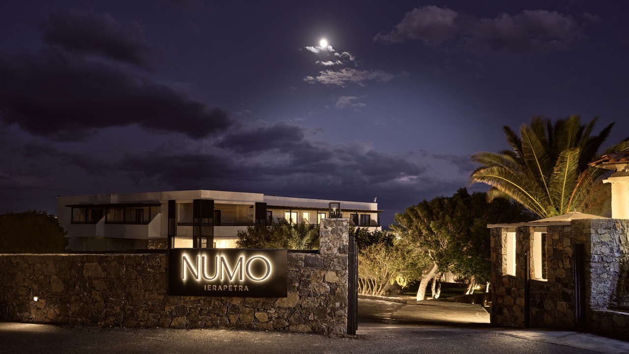 Photo of Outdoor in Ierapetra