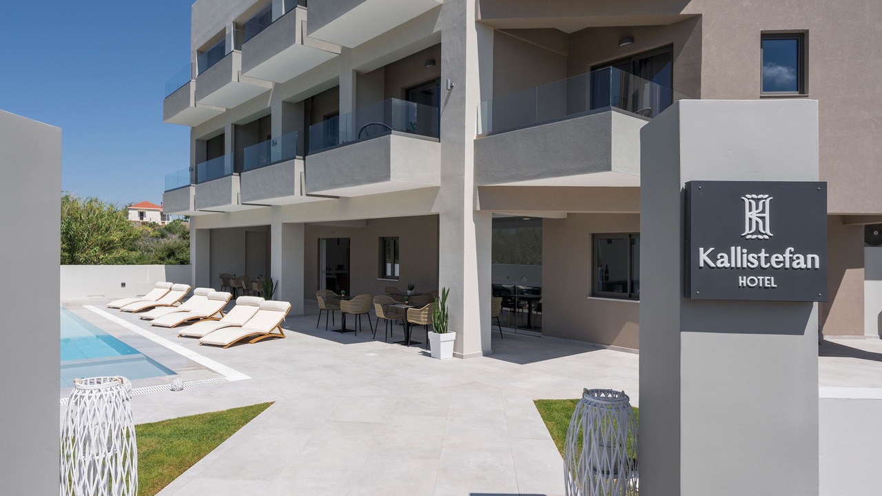 Photo of Outdoor in Kissamos