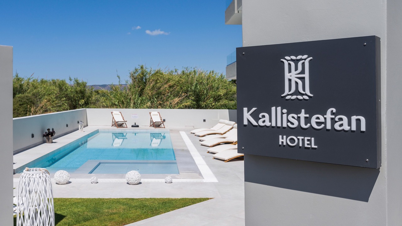 Photo of Outdoor in Kissamos