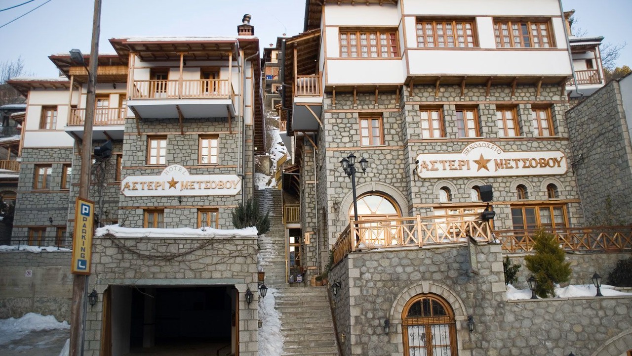 Photo of Outdoor in Metsovo