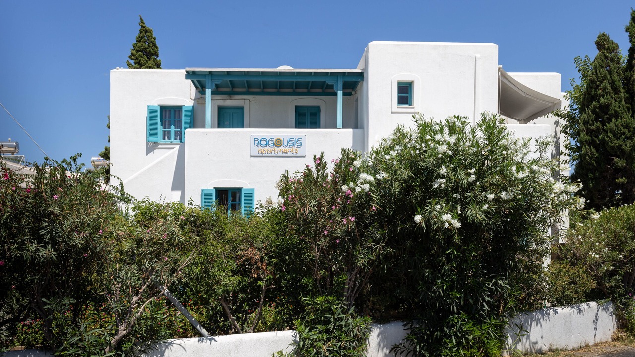 Photo of Outdoor in Paros