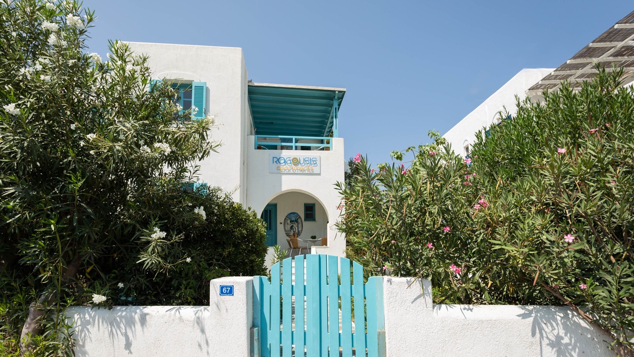 Photo of Outdoor in Paros