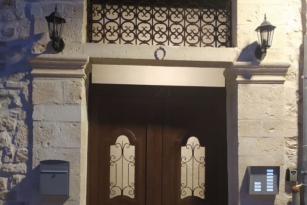Photo of Outdoor in Ioannina Town Centre