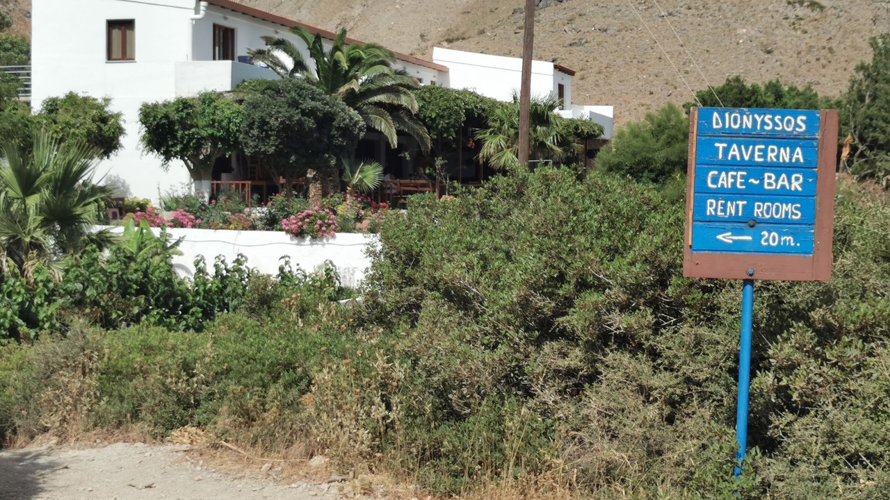 Photo of Outdoor in Agios Vasileios