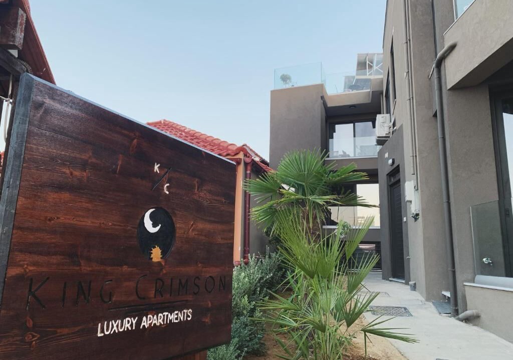 Photo of Outdoor in Marathokefala