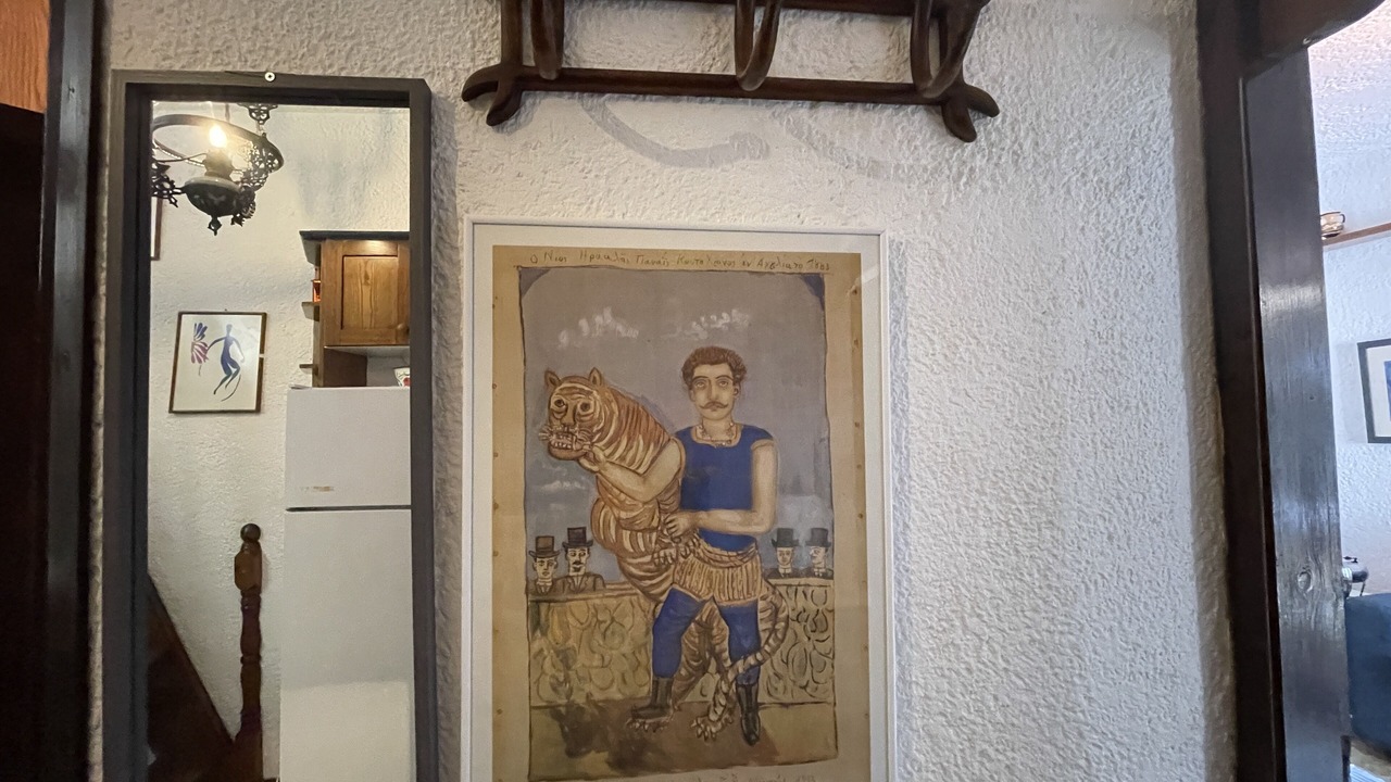 Photo of Others in Elia