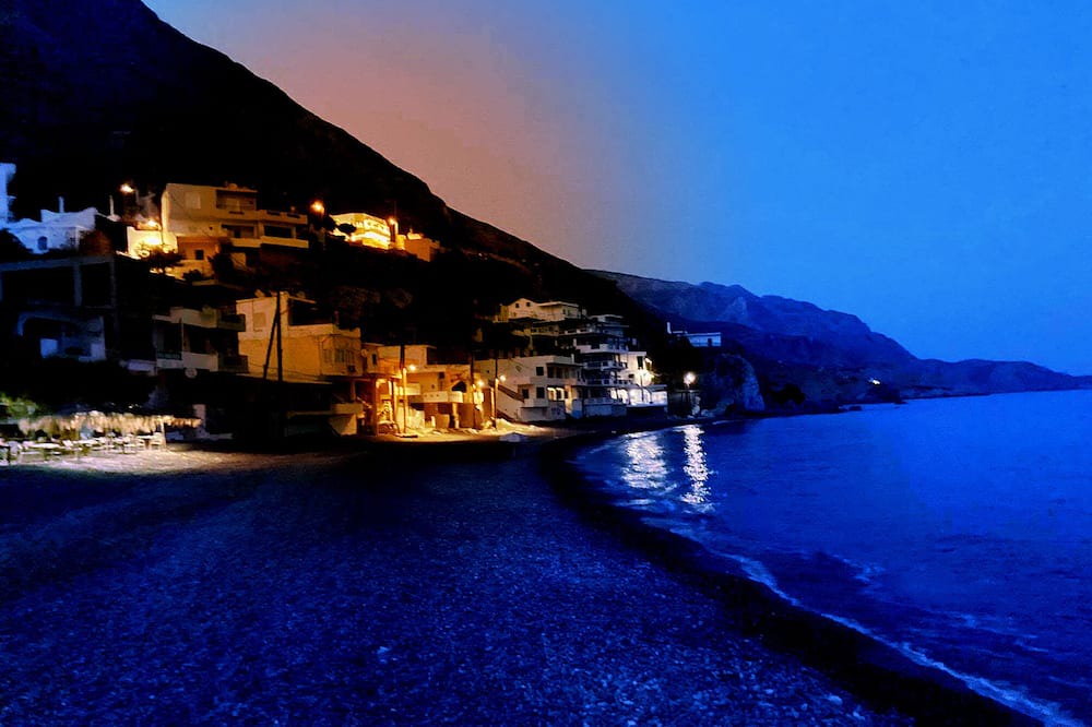 Photo of Outdoor in Vlachiana