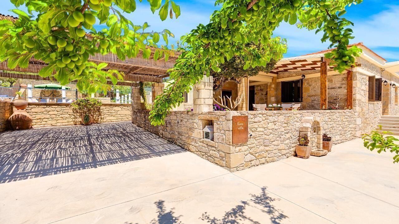 Photo of Outdoor in Pervolakia