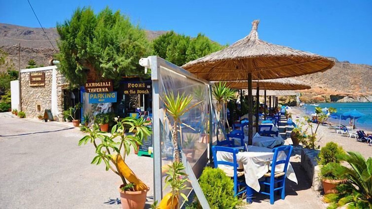 Photo of Others in Sitia