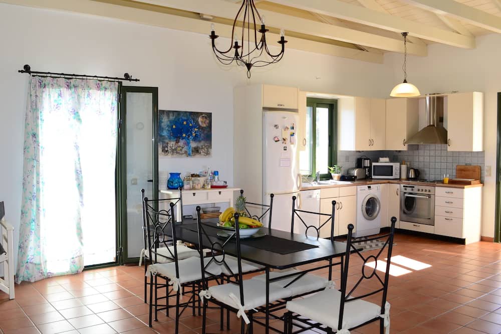 Photo of Kitchen in Katsarata