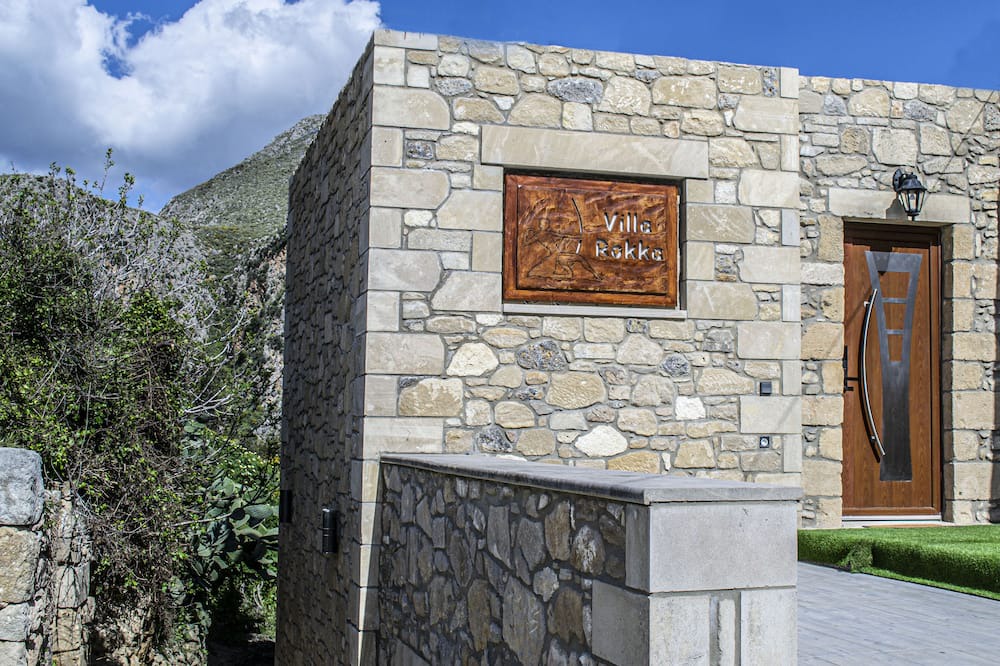 Photo of Outdoor in Kissamos