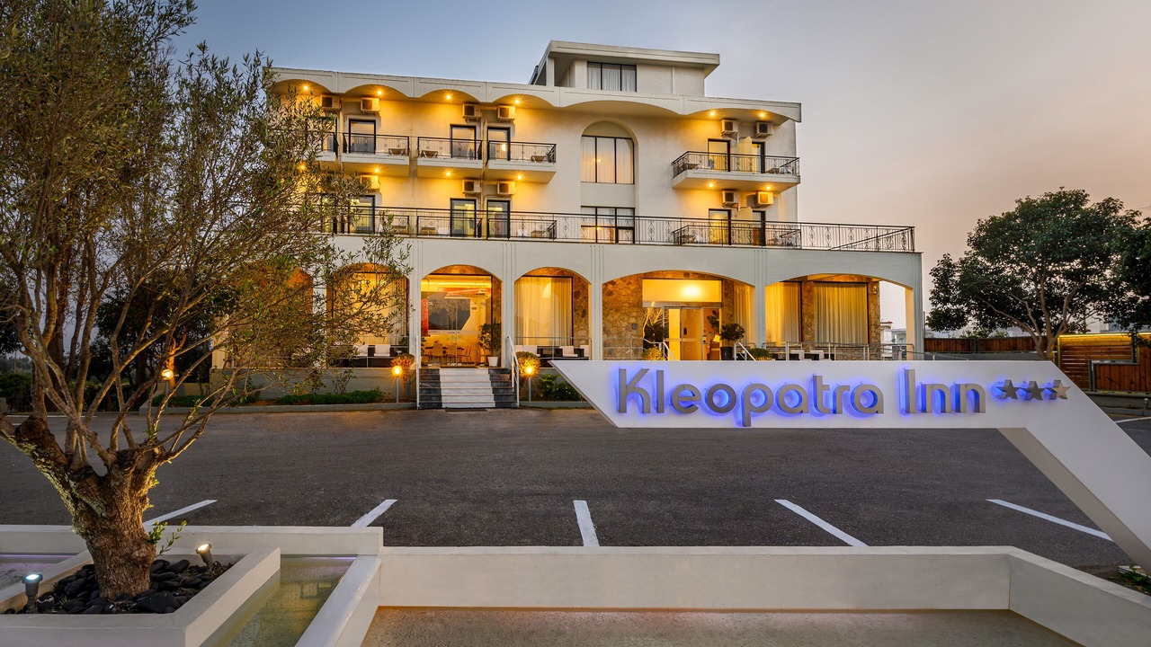 Photo of Outdoor in Kalamata