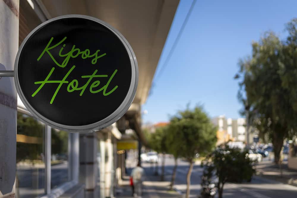 Photo of Outdoor in Rethymno