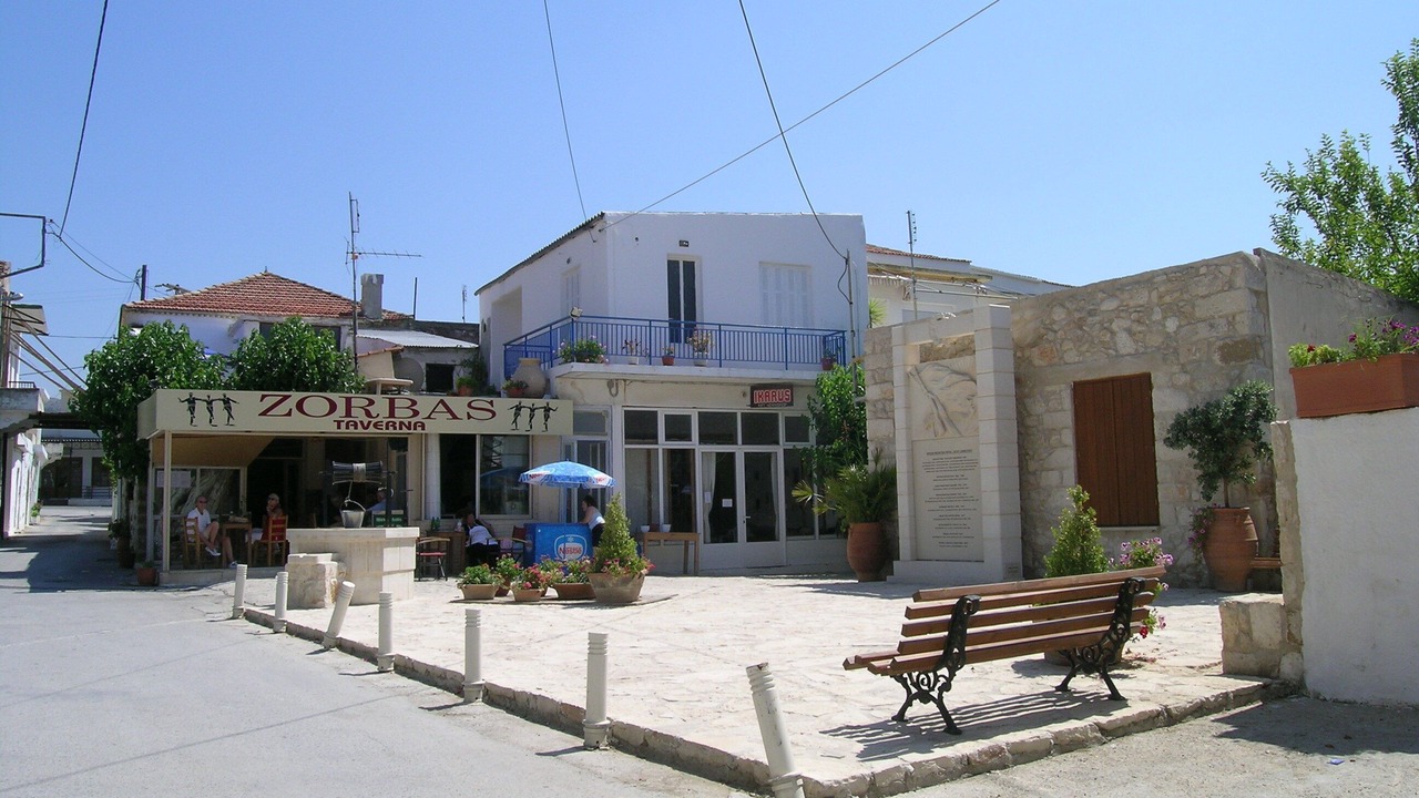 Photo of Outdoor in Pigi