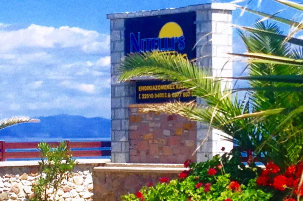 Photo of Outdoor in Skala Neon Kidonion