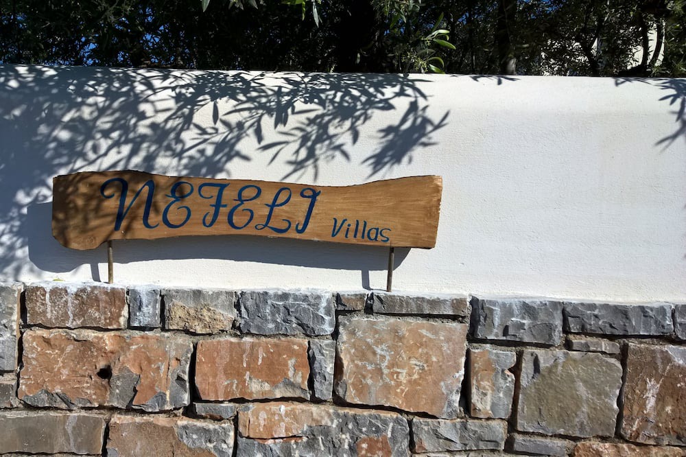 Photo of Outdoor in Old Hersonissos