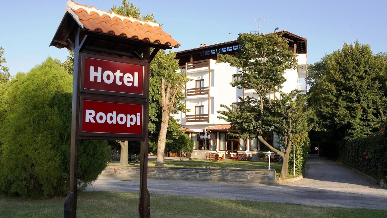 Photo of Outdoor in Komotini